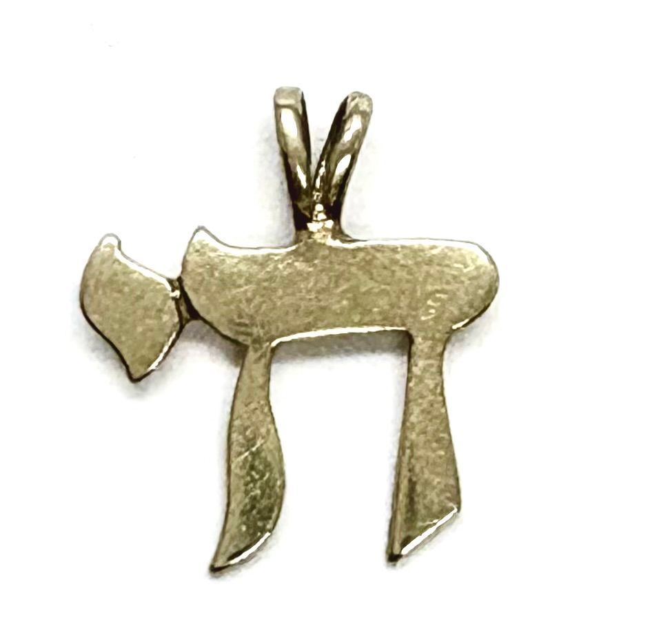Chai Pendant in 14K White Gold