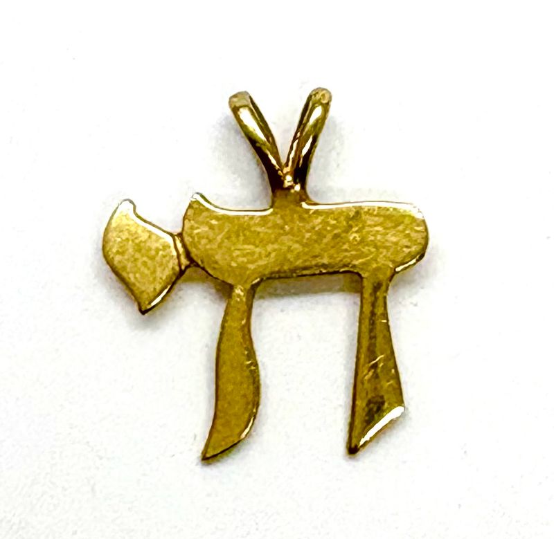 Chai Pendant in Yellow Gold Chai Pendant in Yellow Gold
