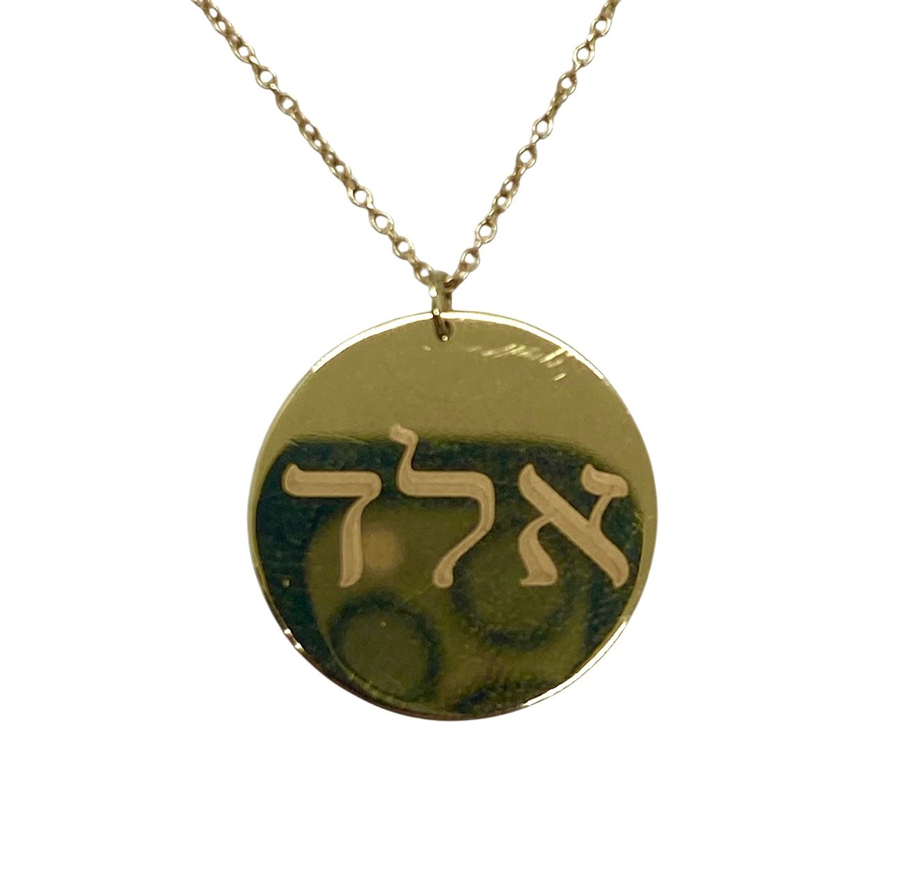 Kabbalah Necklace 72 Names of G-D, Protection from Evil Eye in 14K Yellow Gold