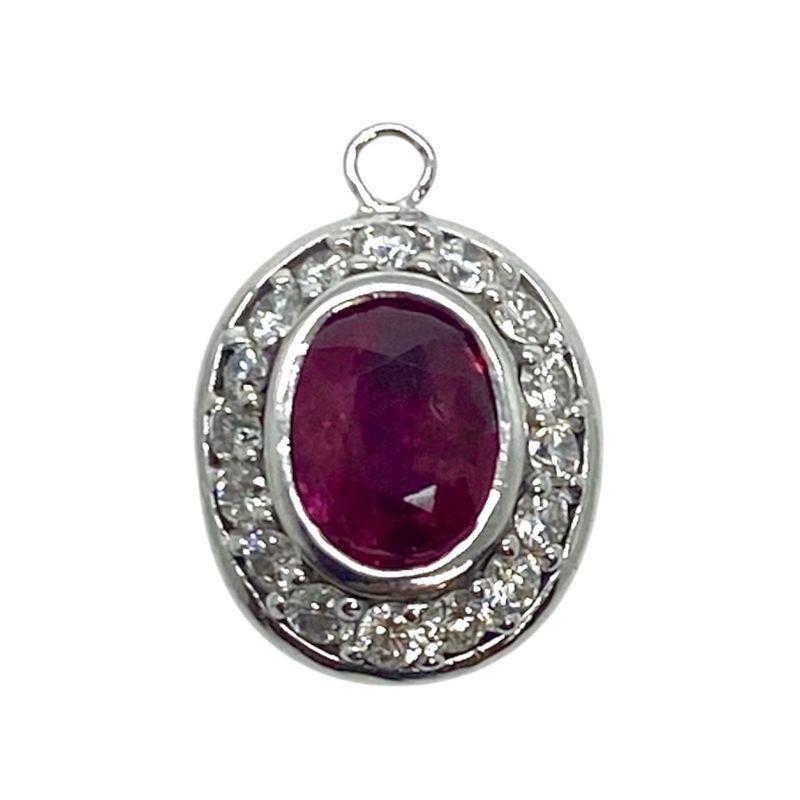 Estate Ruby and Diamond Pendant in White Gold Estate Ruby and Diamond Pendant in White Gold