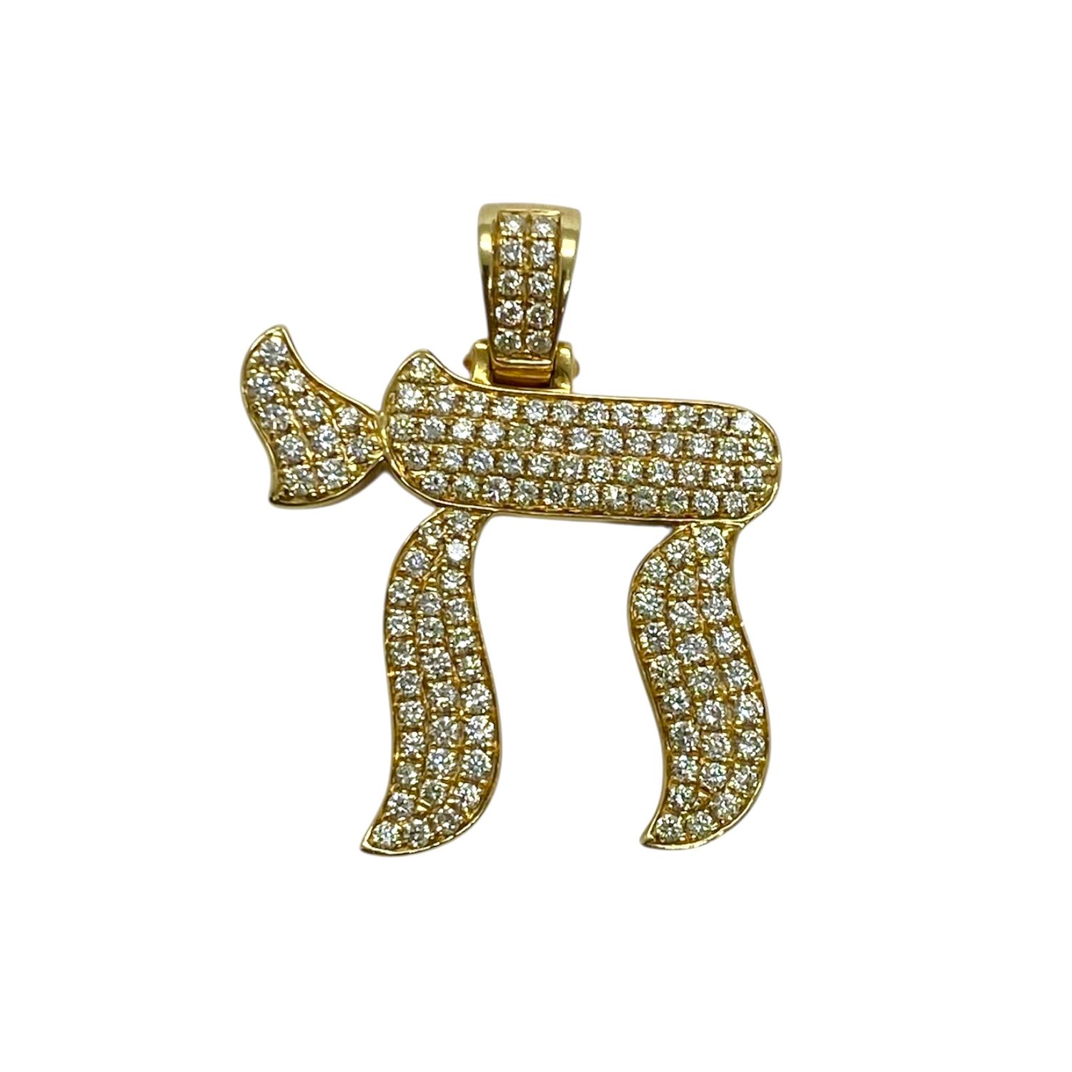 Chai Pendant in Yellow Gold with Diamonds