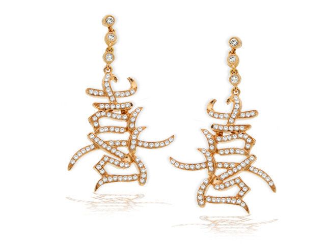 18kt rose gold Pagoda Motif Earring