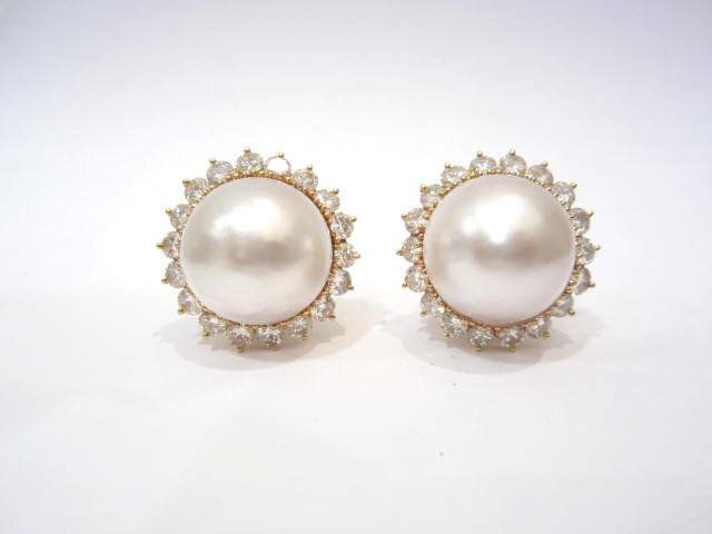 18K Yellow Gold Hammerman Mobe Pearl and Diamond Earri