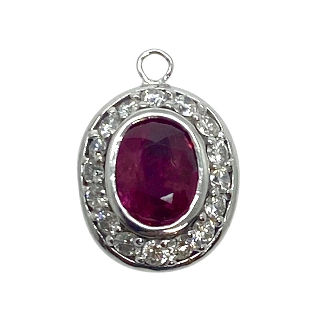 Estate Ruby and Diamond Pendant in White Gold