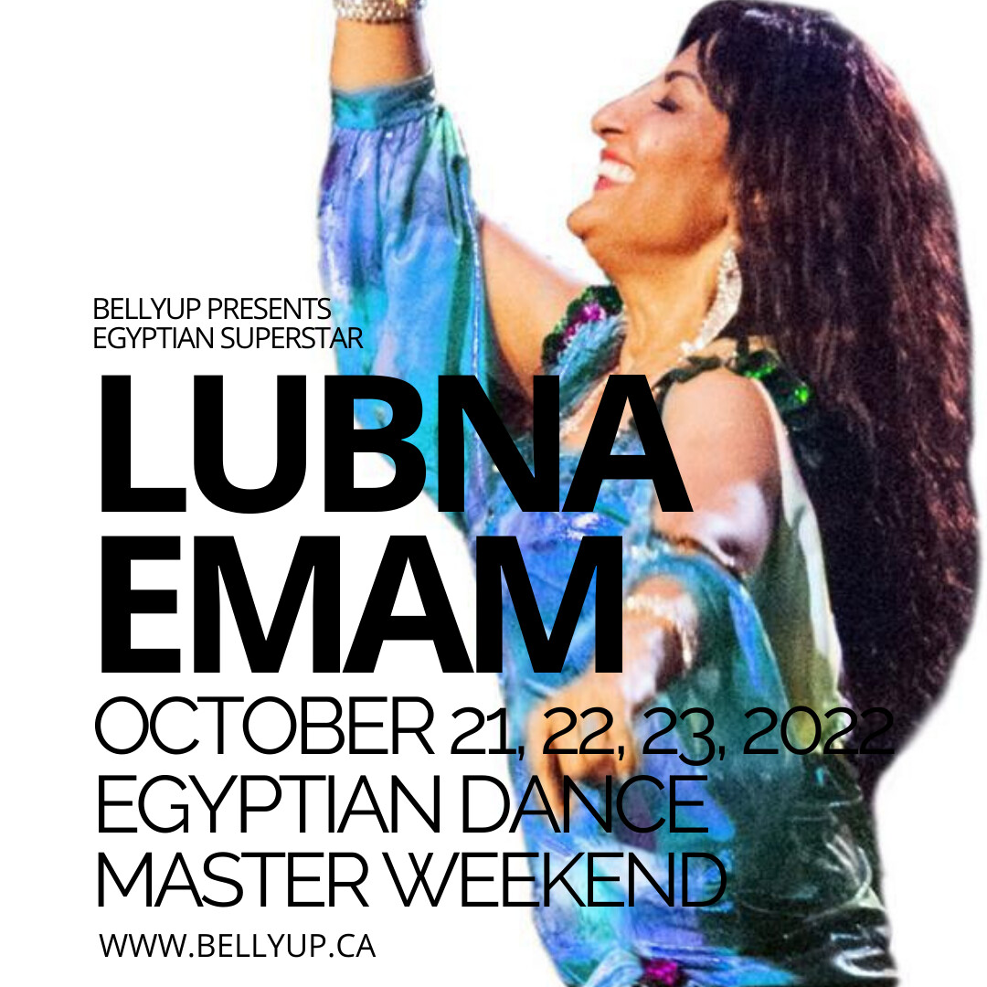 Lubna Emam SOLD OUT!