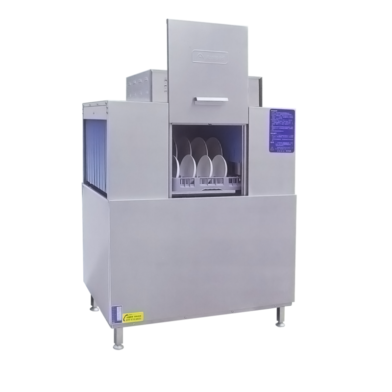 Single tank rack conveyor dishwasher