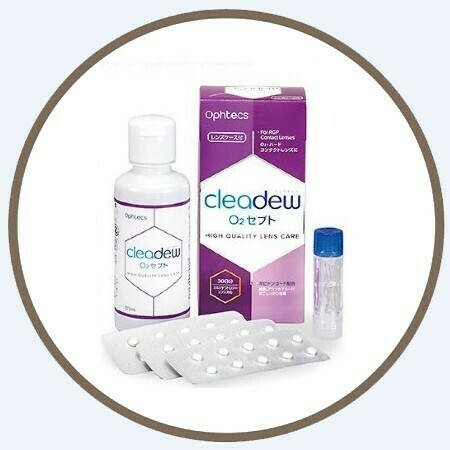 Ophtecs Cleadew GP Advanced Care System Solution 120ml