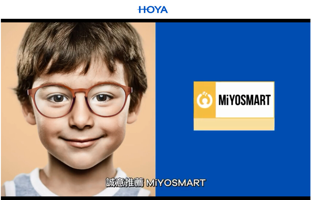 驗配Hoya MiYOSMART革命性DIMS鏡片,減慢兒童近視加深,  每對HK$3,480,00, 包括全面眼科視光檢查,兼送精美鏡架一副 限時優惠,賣完即止.
