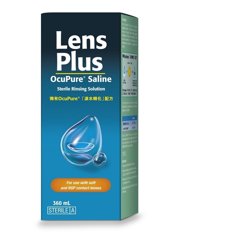 Abbott Lens Plus OcuPure™ 360ML Saline Solution 沖洗用生理鹽水360ml X4
