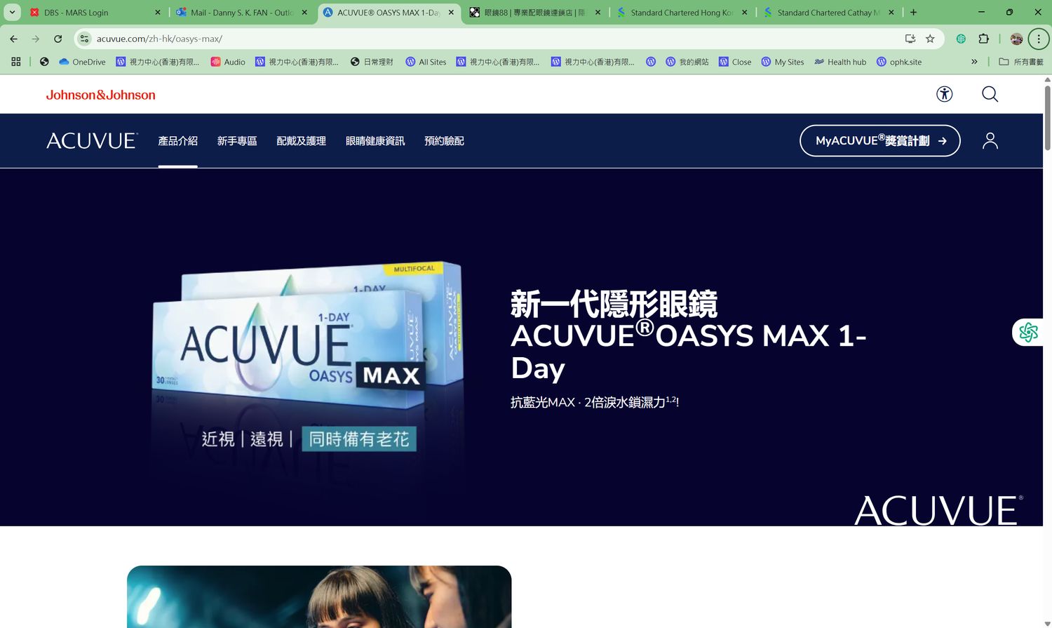 Johnson &amp; Johnson Acuvue OasYs