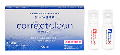 SEED correct clean 去蛋白護理液 6組裝 (不包括鏡盒,鏡盒單獨販售)