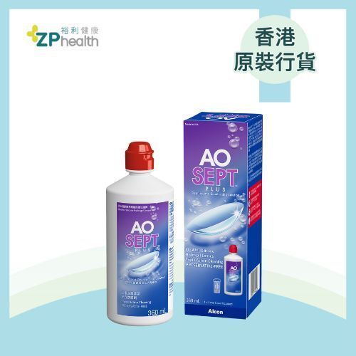Alcon AOSept Plus 隱形眼鏡護理雙氧水護理系統 兩支裝 $170.00