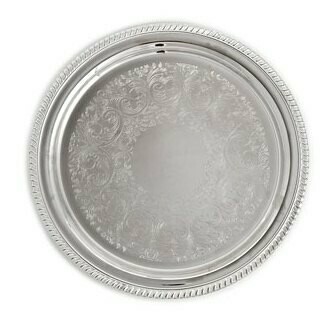 Silver Round Tray 14&quot;