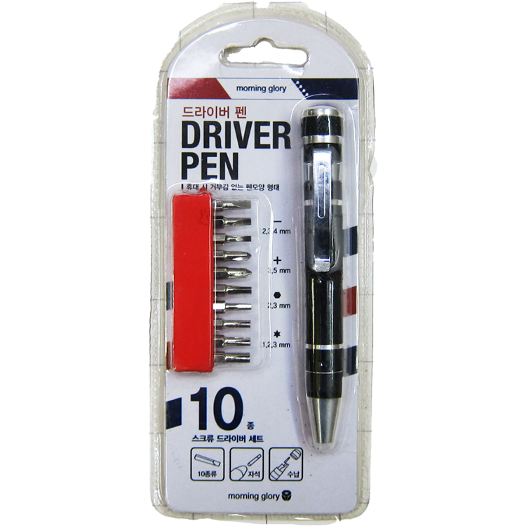 PEN TOOL KIT
