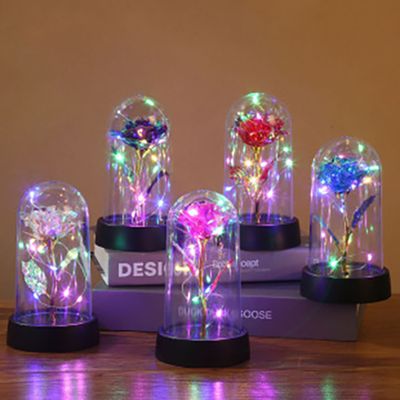 PC 09 GIFTS