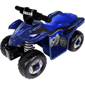 Yamaha 6V Battery-Powered Ride-on ATV