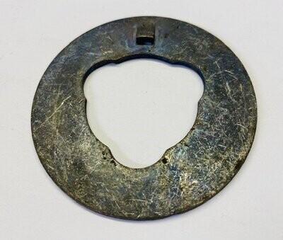 Intermediate Gear Thrust Washer - M201 Only Intermediate Gear Thrust Washer - M201 Only