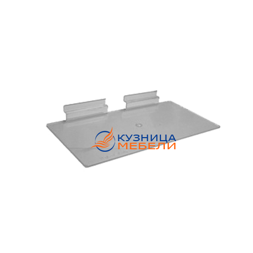 Полка под обувь