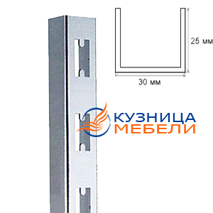 Стойка
