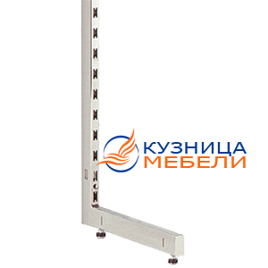Стойка L-образная