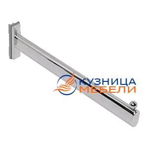 Вешалка на стойку прямая