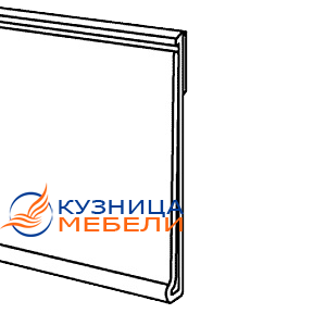 Ценникодержатель