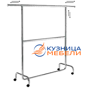 Вешало