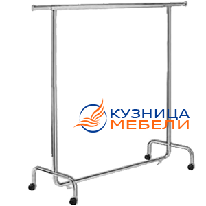 Вешало для одежды