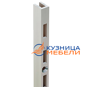 Стойка с одиночной перфорацией