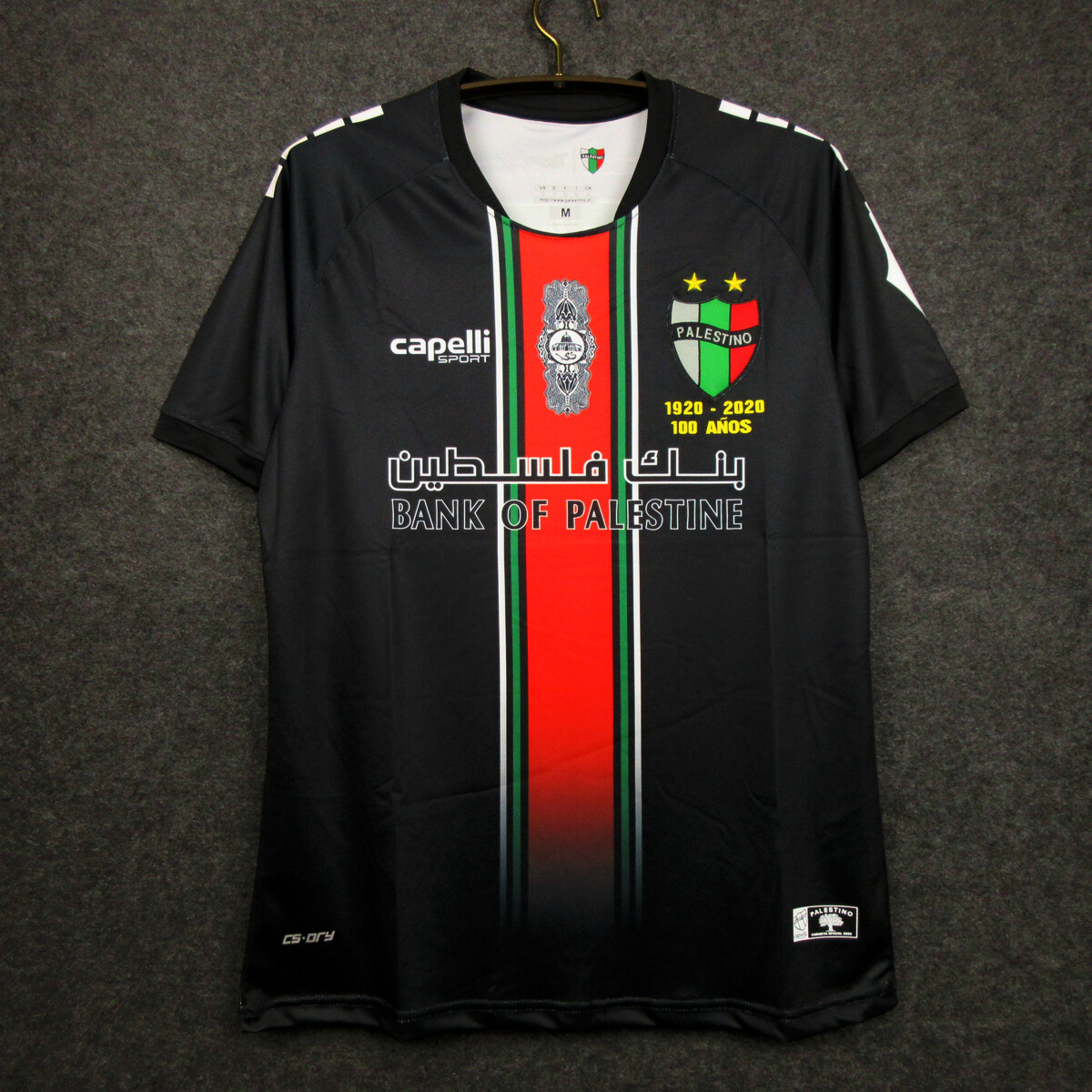 Camisa   Palestino away 2020/2021