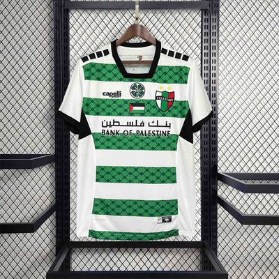 Camisa Palestino 2024/2025