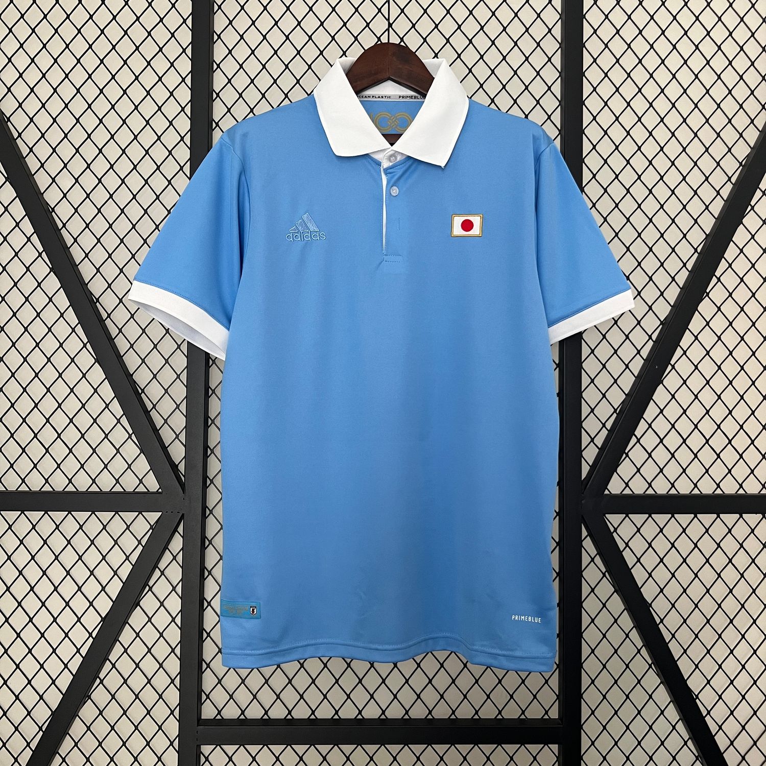 Camisa Especial Seleção Japão 100 Anos