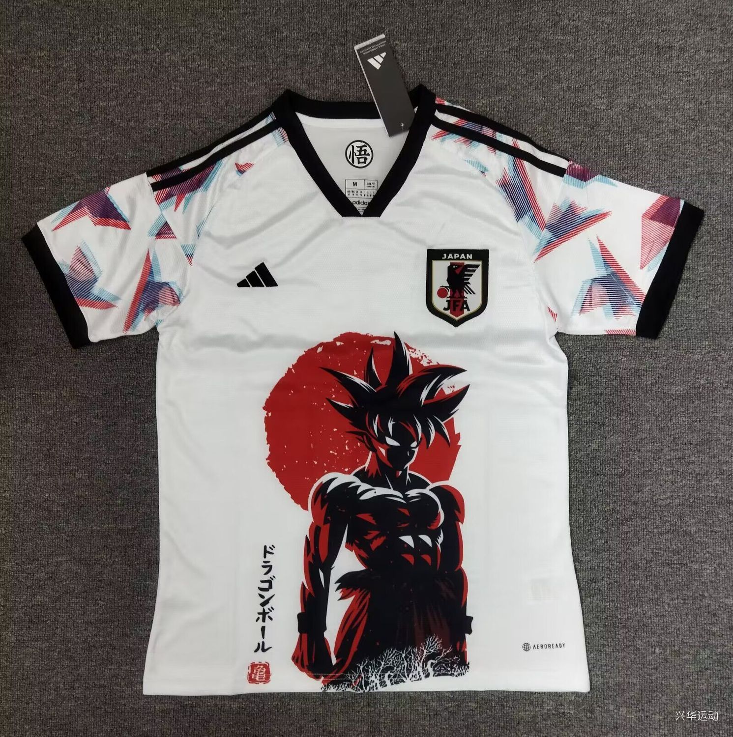 Camisa Seleção Japão Anime Edition 2024/2025