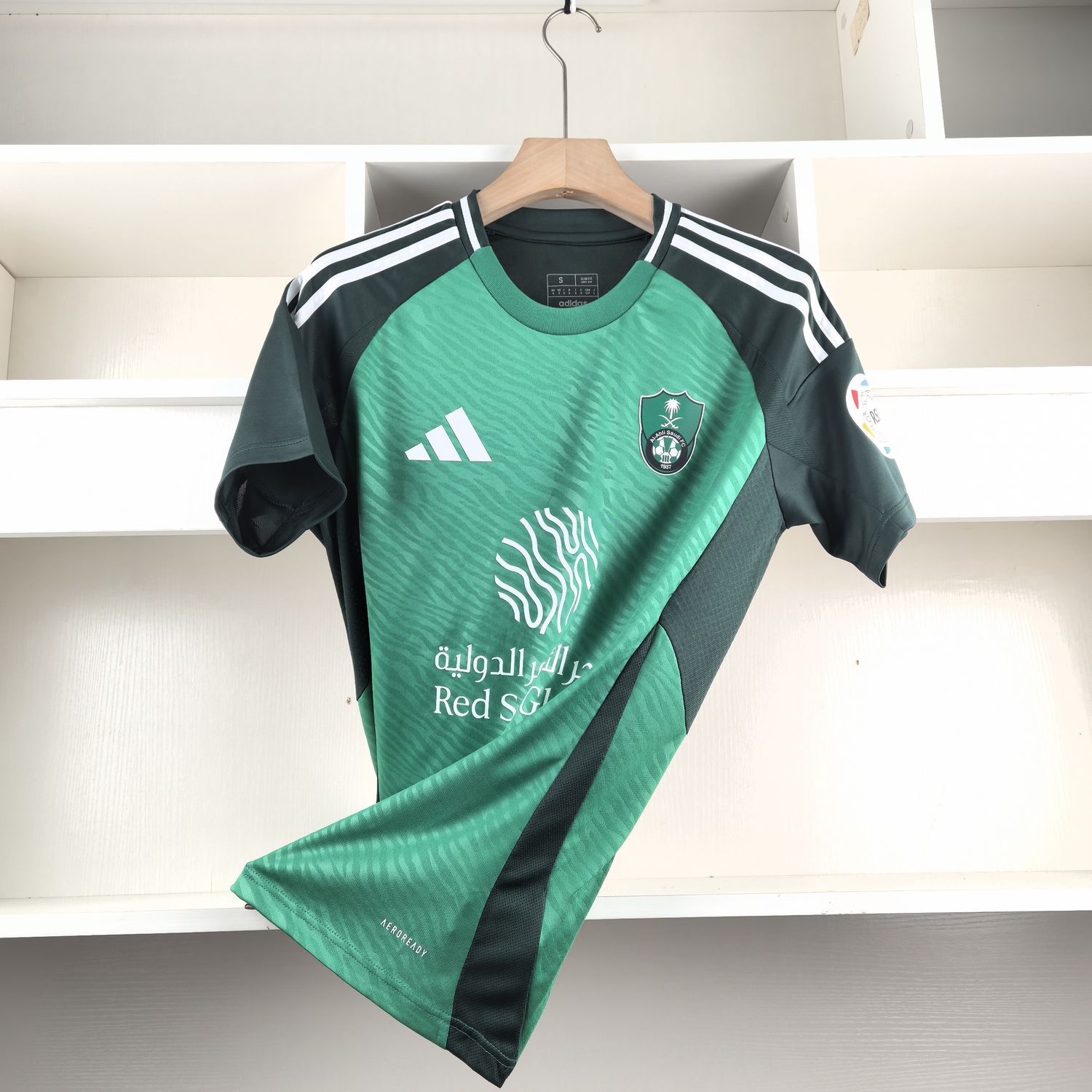 Camisa  Al-Ahli Saudi  2024/25 Away