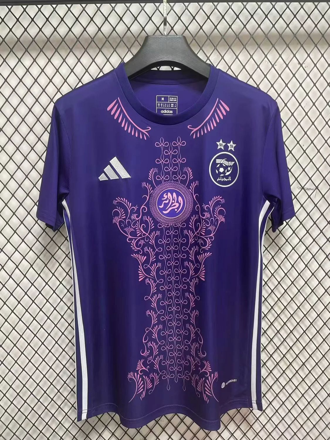 Camisa Seleção Argélia Edição Especial 2024/2025