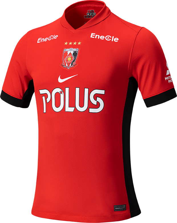 Camisa Urawa Red Diamonds 2024