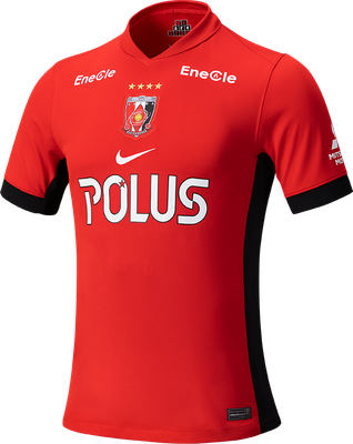 Camisa Urawa Red Diamonds 2024