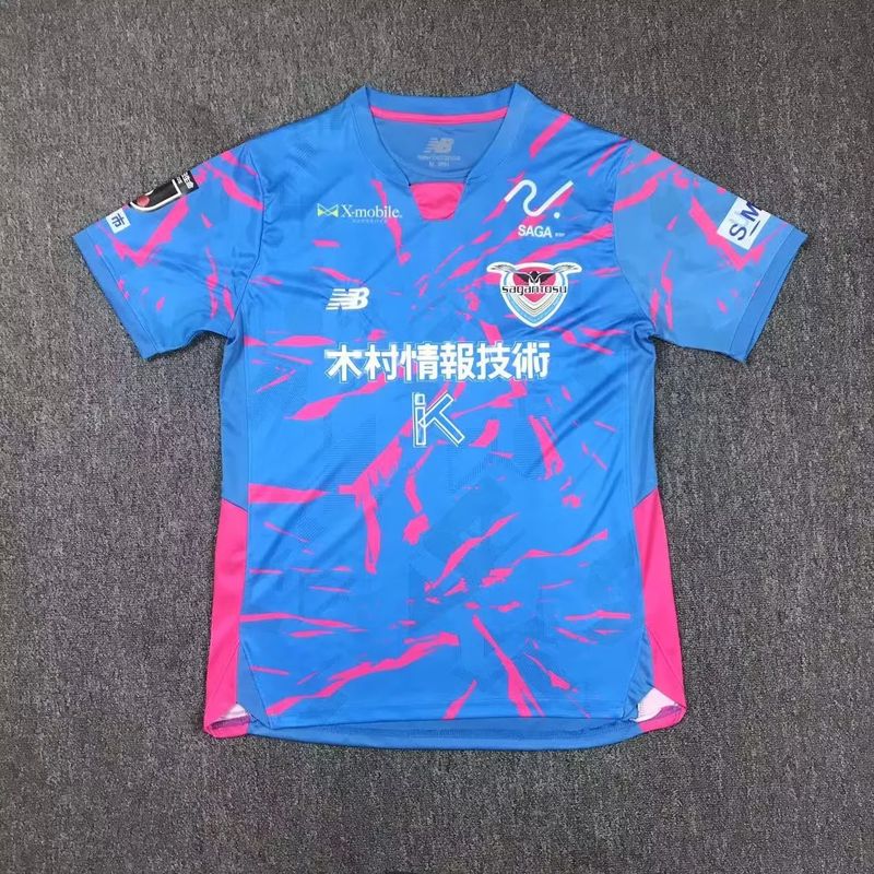 Camisa Sagan Tosu 2025/2026 Home