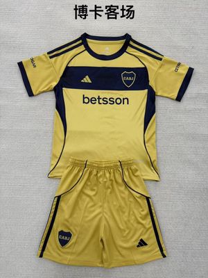 Kit Camisa Infantil  Boca Juniors 2025/2026
