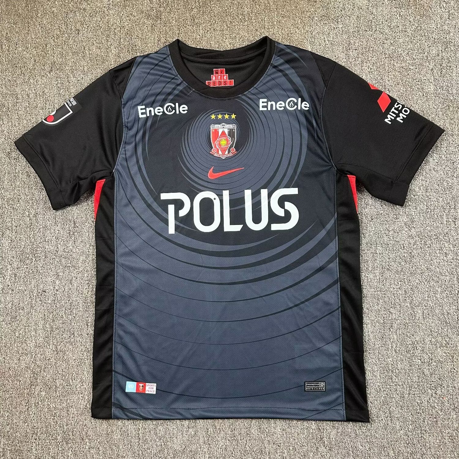 Camisa Urawa Red Diamonds 2025/2026 Third Camisa Urawa Red Diamonds 2025/2026 Third