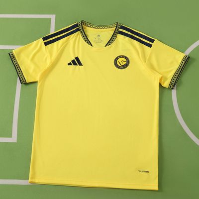 Camisa Al Nassr 2026/2027 Home