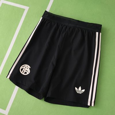 Short  Bayern de Munique 2025/2026 Versão Jogador