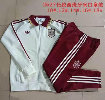 Kit Agasalho Treino Infantil Espanha 2026/2027 zíper longo Kit Agasalho Treino Infantil Espanha 2026/2027 zíper longo