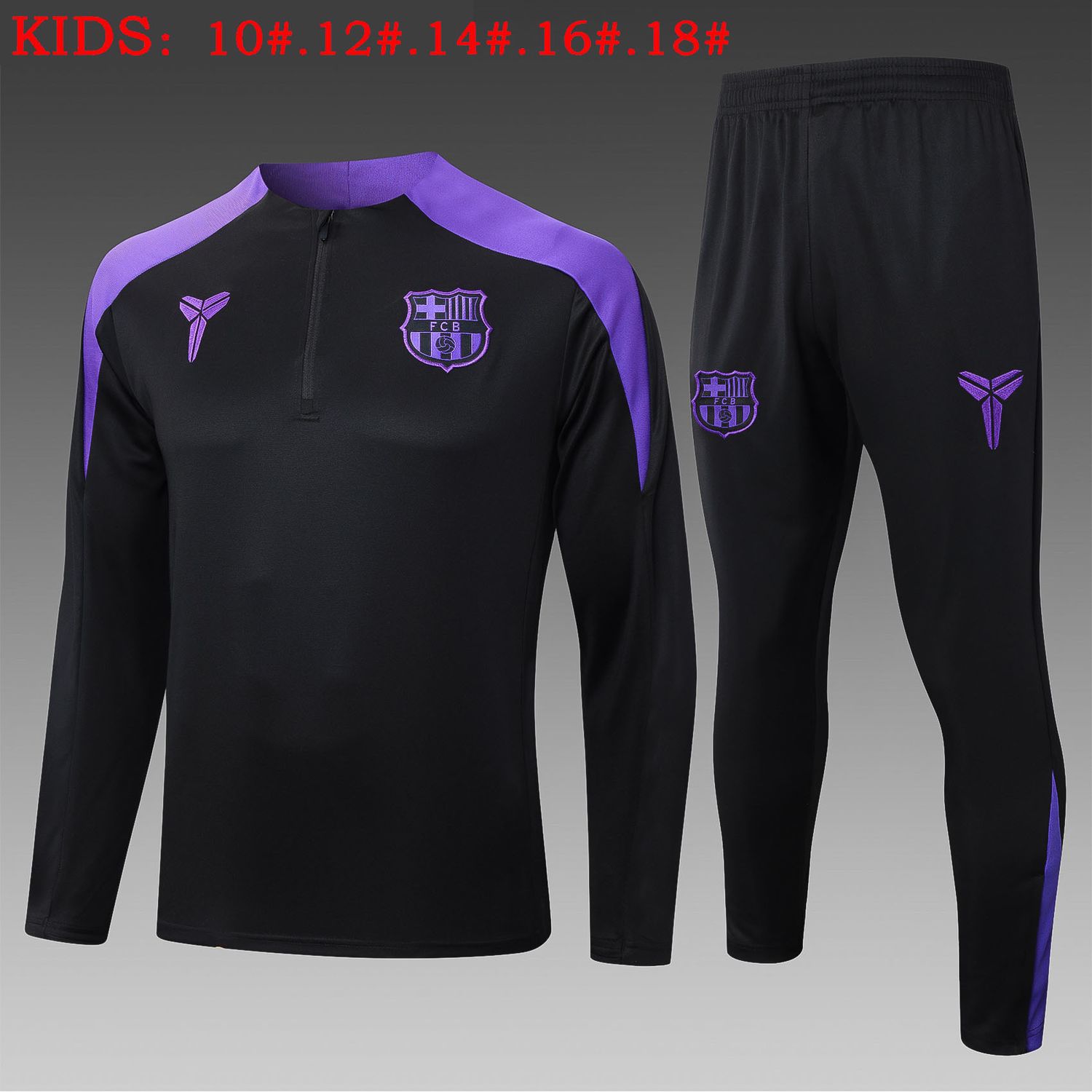 Conjunto de Treino Infantil Barcelona  25/26 – Blusa e Calça