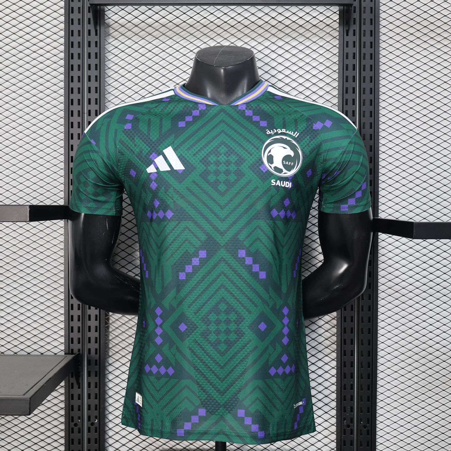 Camisa Seleção Arábia Saudita 2026 Versão Jogador Copa do Mundo Camisa Seleção Arábia Saudita 2026 Versão Jogador Copa do Mundo