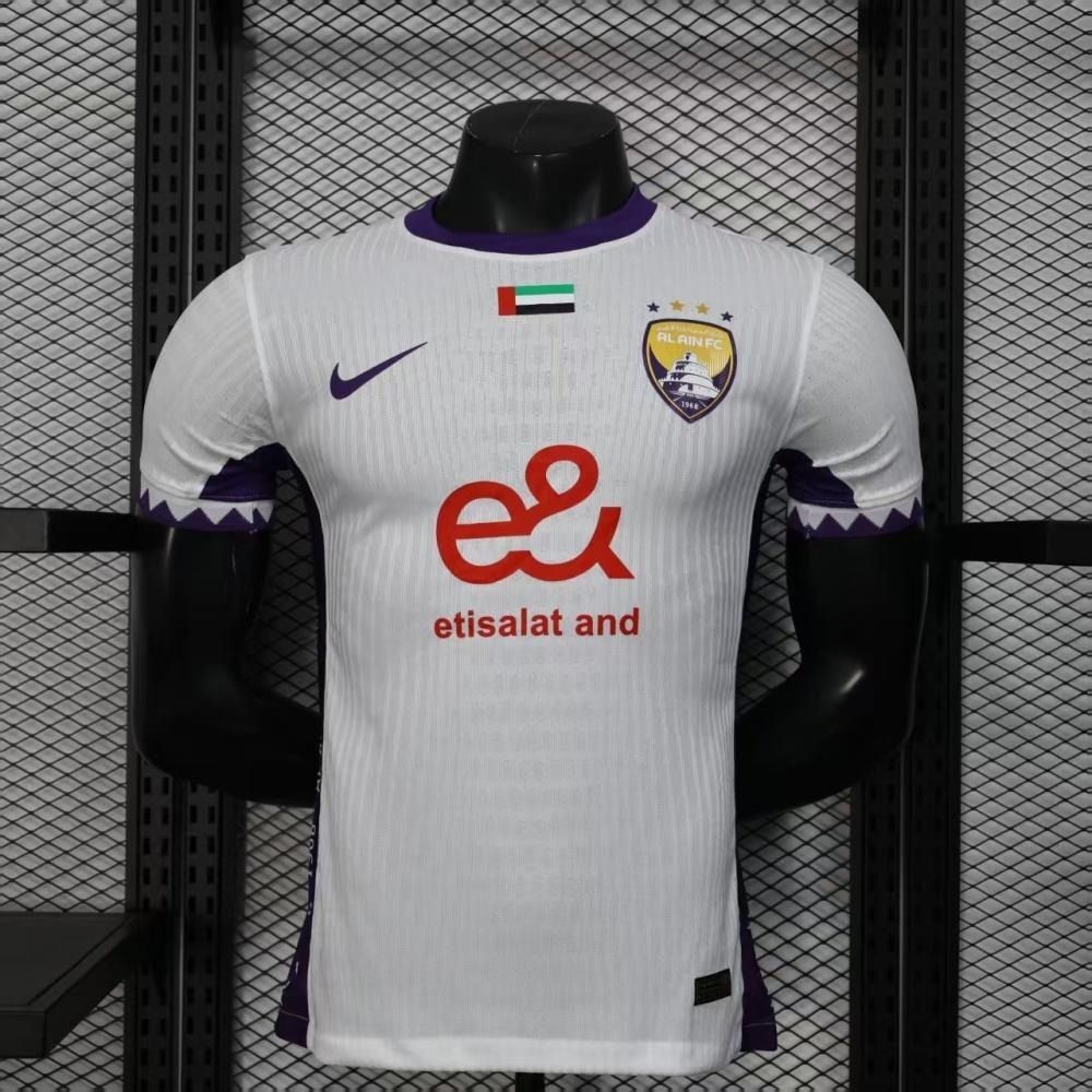 Camisa Al Ain FC 2025/26  Jogador