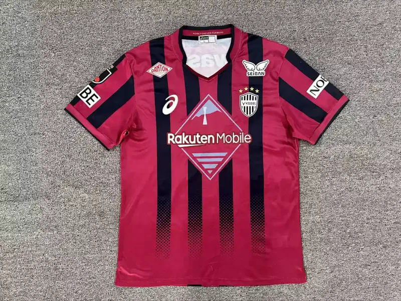 Camisa Vissel Kobe Away 2026/2027 Camisa Vissel Kobe Away 2026/2027