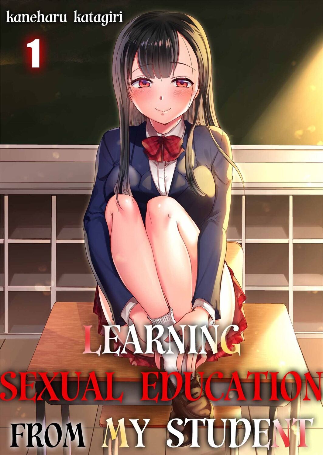 Learning Sexual Education From My Student Ch. 1 (DIGITAL)