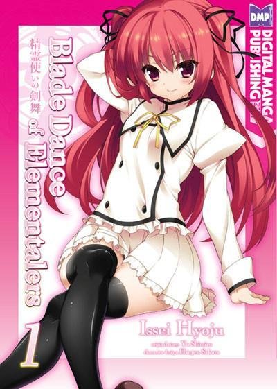 Blade Dance of Elementalers Vol. 1 (DIGITAL)