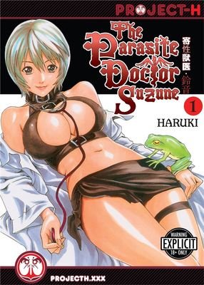 The Parasite Doctor Suzune Vol. 1
